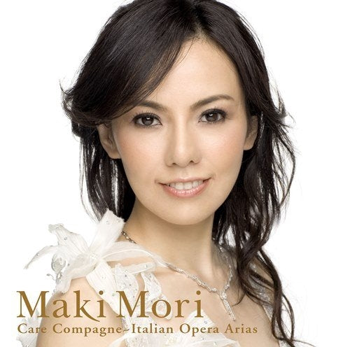 Maki Mori - Itoshii Tomo Yo Italian Opera Aria Shu - Japan  Blu-spec CD2