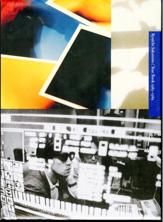 Ryuichi Sakamoto - Year Book 1985-1989 - Japan  5 CD+Book
