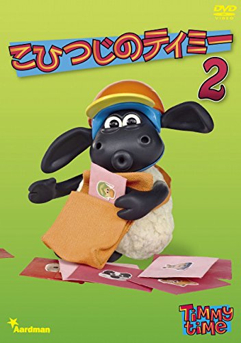 Q'ulle - Determination of Q'ulle "Future Diary 2018" at 2017.12.30 CLUB CITTA' - Japan  DVD
