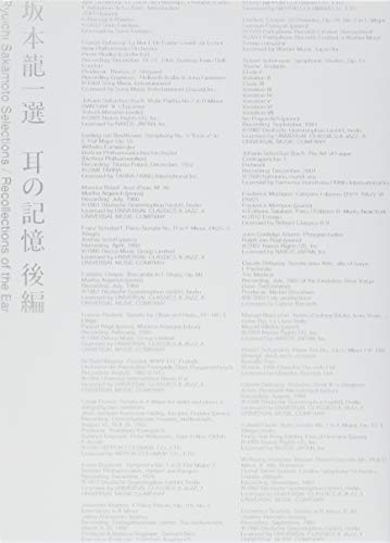 V.A. - Ryuichi Sakamoto Selections / Recollections Of The Ear Kouhen - Japan  3 CD+Book