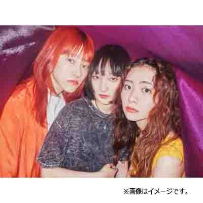 Chilli Beans. - For You - Japan w/ DVD, Limited Edition