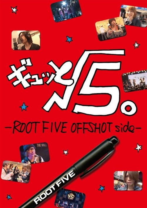 Root 5 - Gyutto, Root 5. ROOTFIVE OFFSHOT side - Japan  DVD