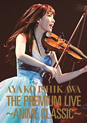 Ayako Ishikawa - Anime Classics Live (Title Subject To Change)