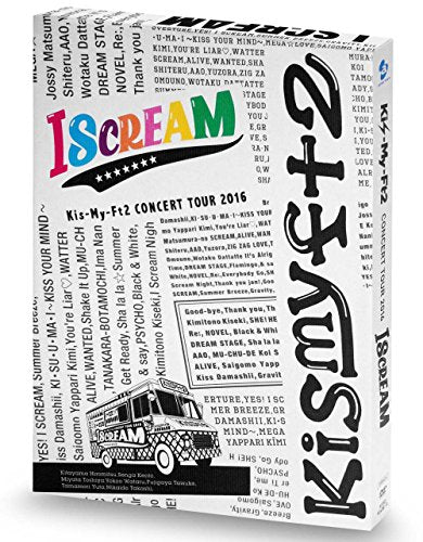 Kis-My-Ft2 - Concert Tour 2016 I Scream - Japan 2 DVD – CDs Vinyl Japan  Store DVD, DVD Blu-ray, Kis-My-Ft2, Music DVD
