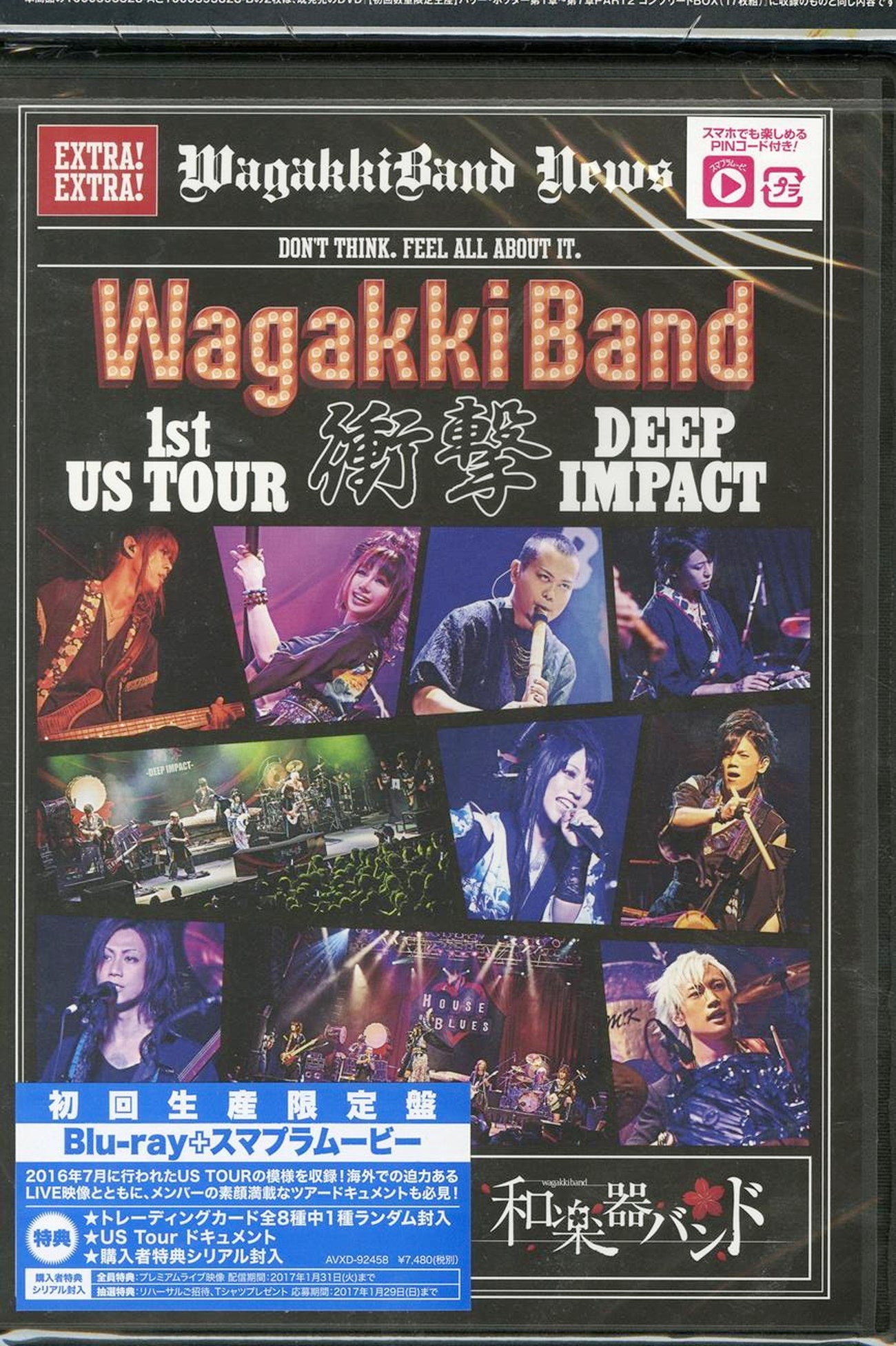 Animation - Wagakki Band 1st US Tour Shogeki - DEEP IMPACT - - Japan Blu-ray Disc Limited Edition