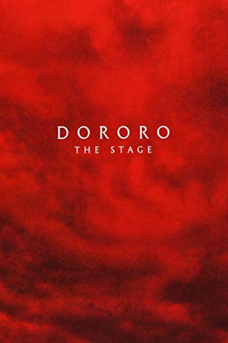 Animation - Dororo - Japan Blu-ray Disc