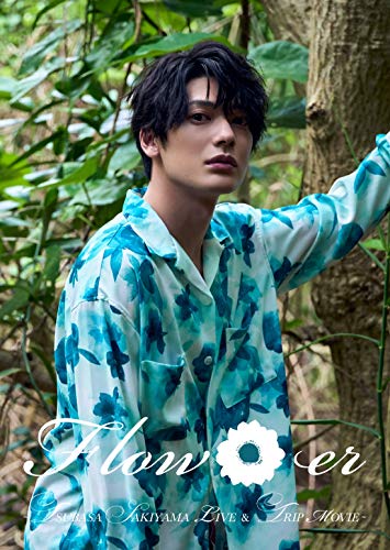 Animation - Flow*er - Tsubasa Sakiyama Live & Trip Movie -  - Japan Blu-ray + CD