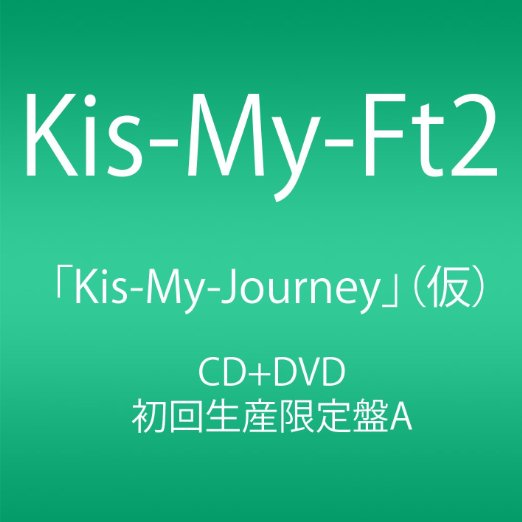Kis-My-Ft2 - Kis-My-Journey (Type-A) - Japan  CD+DVD+Book Limited Edition