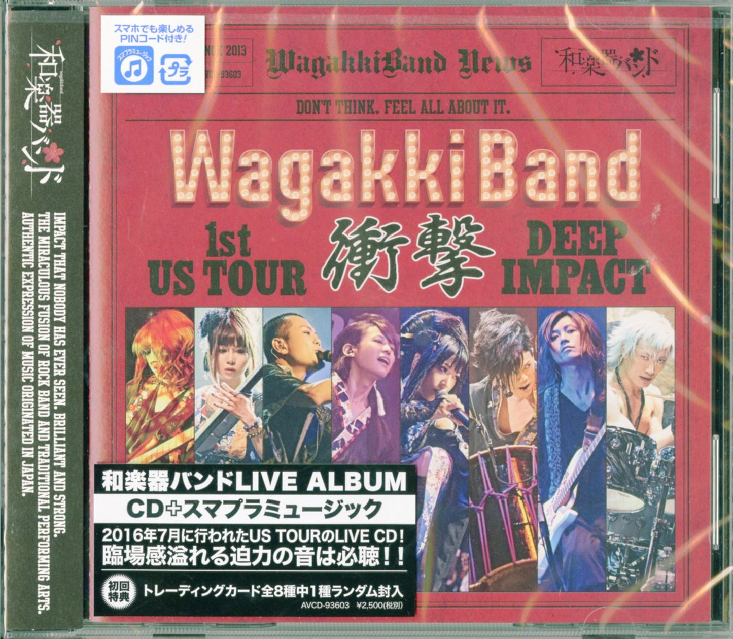 Wagakkiband - Wagakkiband 1St Us Tou -Deep Impact- - Japan  CD