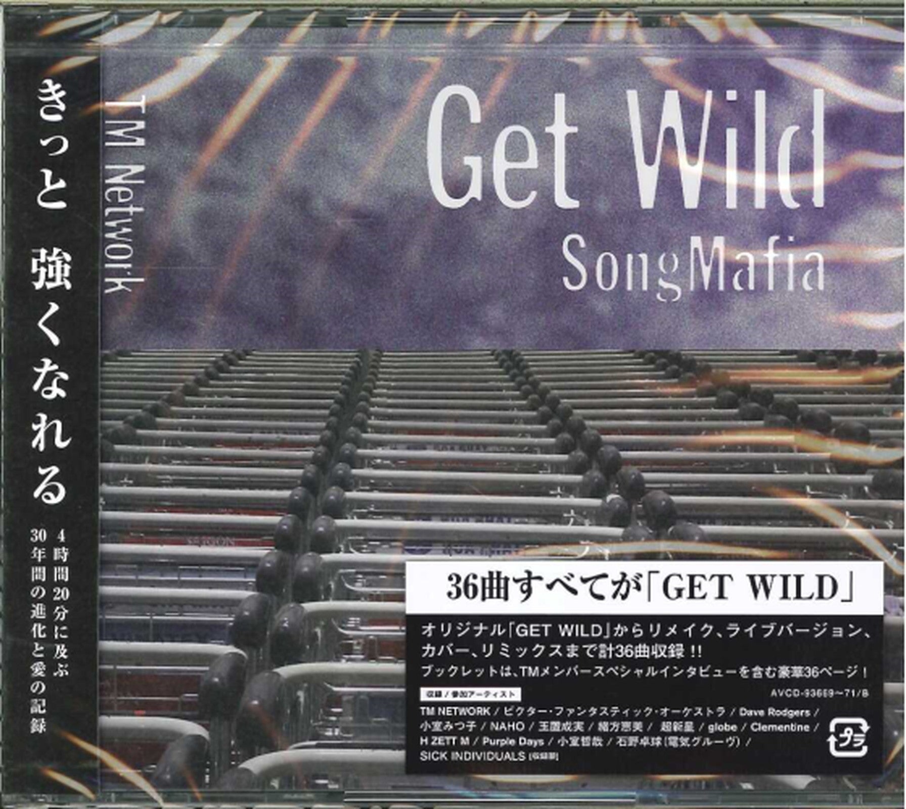 Tm Network - Get Wild Thanks 30Th Anniversary (Title Subject To