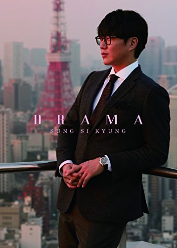 Sung Si Kyung - Drama - Japan  CD+Book Limited Edition