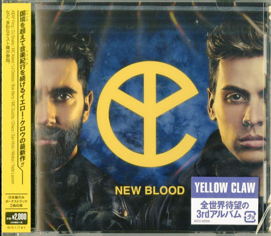 Yellow Claw - New Blood - Japan  CD Bonus Track
