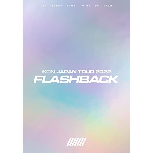 Ikon (Korea) - iKON JAPAN TOUR 2022 [FLASHBACK] [DELUXE EDITION] (2DVD+2CD) Box set