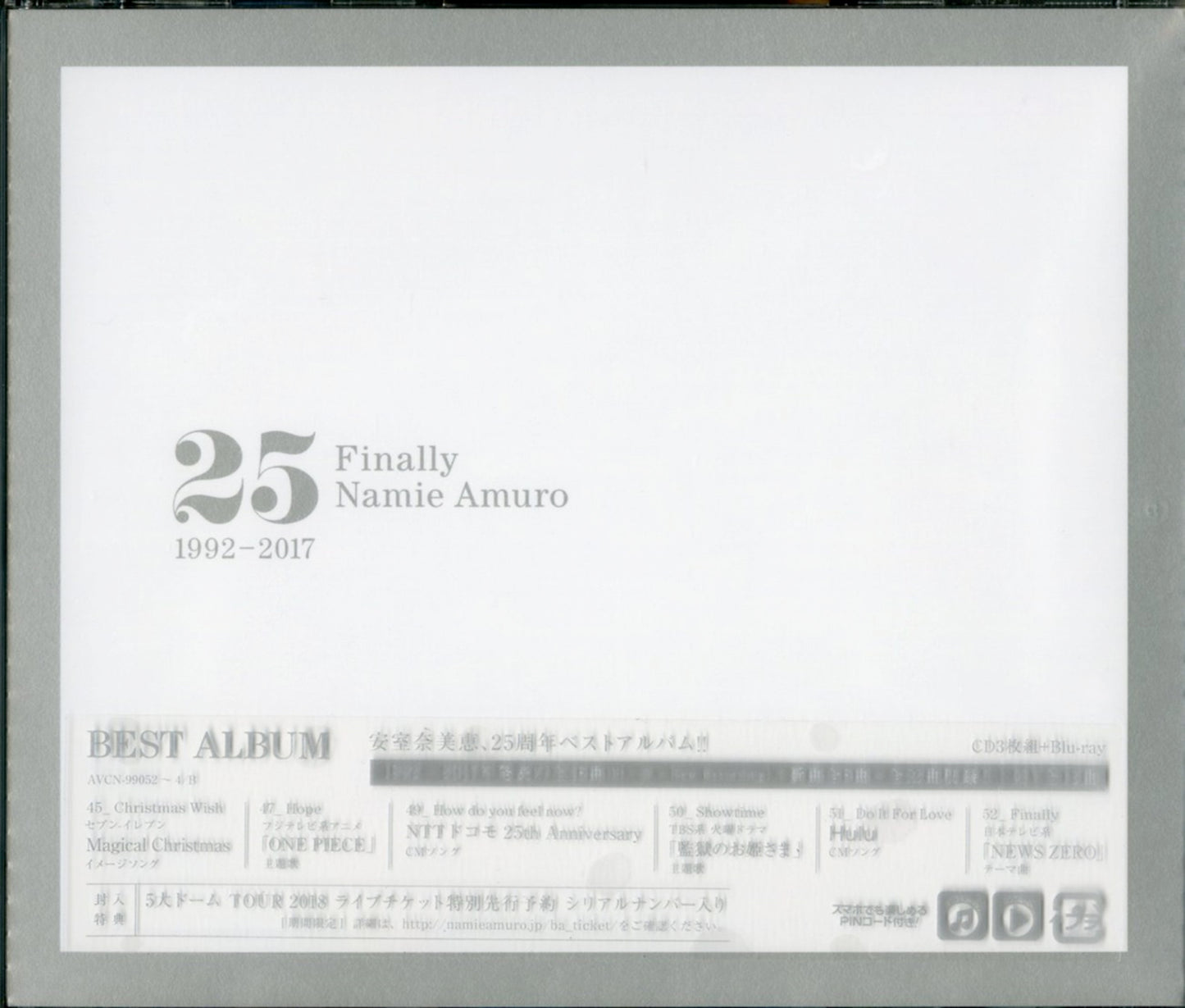 Nanie Amuro - All Time Best Album - Japan  3 CD+Blu-ray