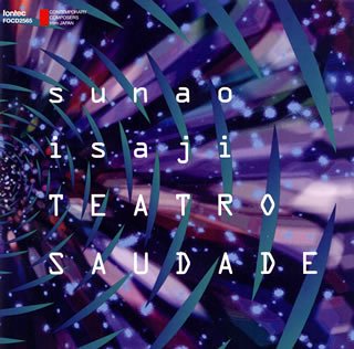 Teatro Saudade‐Sunao Isaji - Japan CD