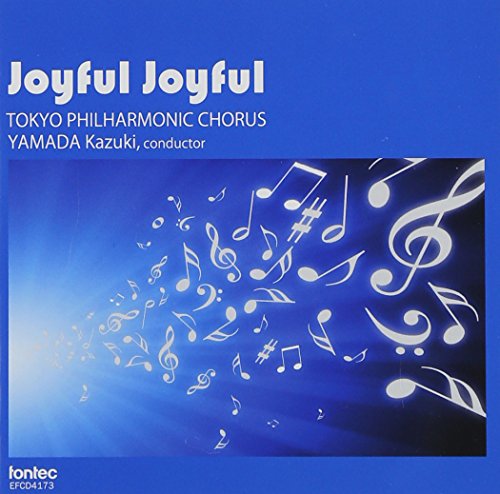 Tokyo Philharmonic Chorus - Ziyoifuru Ziyoifuru Toukiyouko - Japan CD