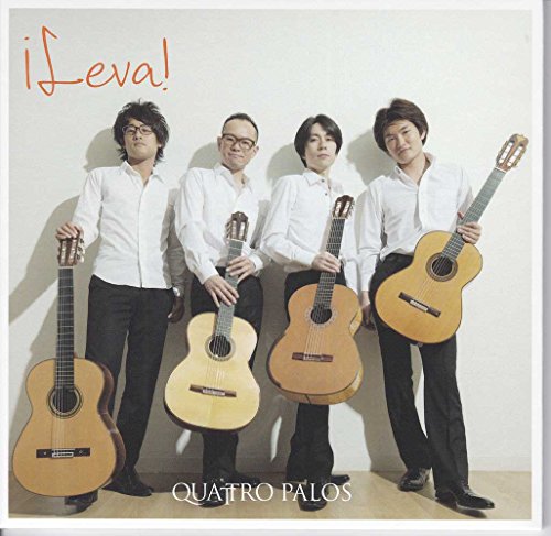 Quattro Palos - Ileva! - Japan CD
