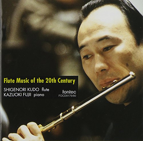 Kudo Shigenori 20th Century Flute Works - Japan 2 CD
