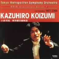 Tmso 40th Anniversary Series-3‐Strauss, Richard (1864-1949) - Japan CD