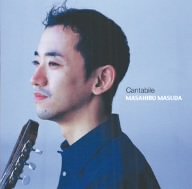 Masuda Masahiro - Cantabile - Japan CD