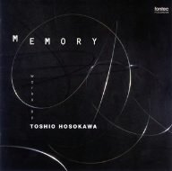 Memory Work By Toshio Shosokawa‐Hosokawa, Toshio (1955-) - Japan SACD Hybrid