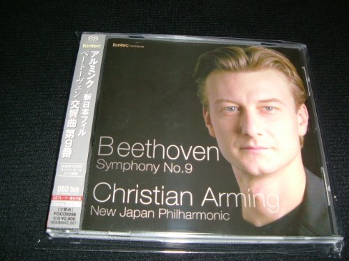 Beethoven Symphony No.9‐Beethoven (1770-1827) - Japan SACD Hybrid