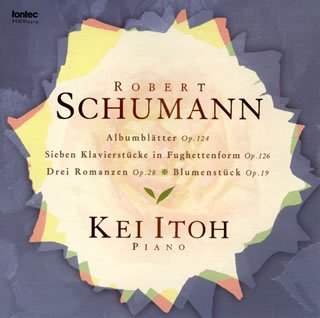 Schumanniana 13‐Schumann, Robert (1810-1856) - Japan SACD Hybrid