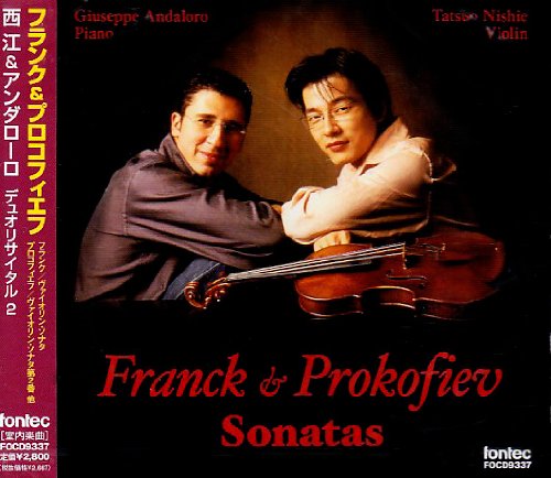Franck & Prokofiev Etc.‐Prokofiev (1891-1953) - Japan CD