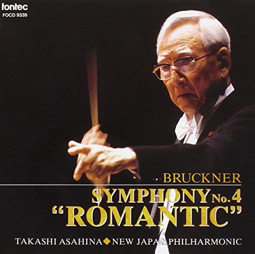 Bruckner: Symphony No.4 `romantic`‐Bruckner (1824-1896) - Japan CD