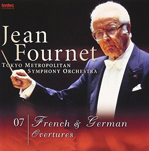 French & German Overtures - Japan CD