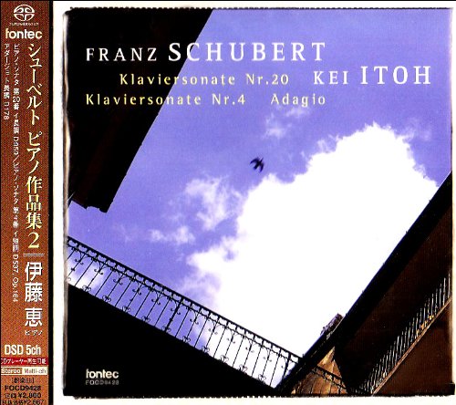 Piano Works Vol.2 : Kei Itoh‐Schubert (1797-1828) - Japan SACD Hybrid