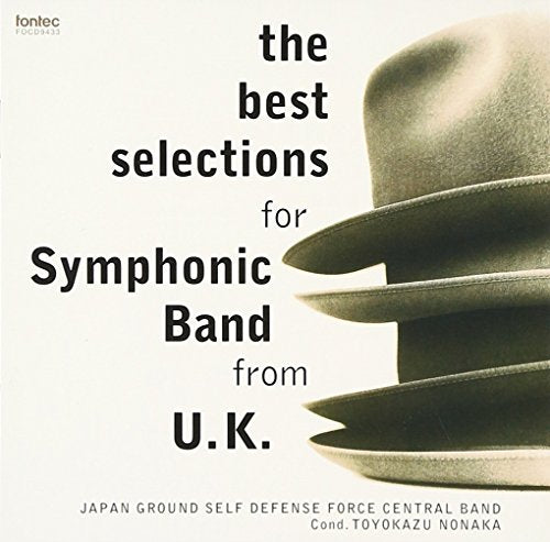 The Best Selections For Symphonic Band From U.K. - Japan CD