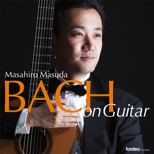 Masuda Masahiro - BACH on Guitar - Japan CD