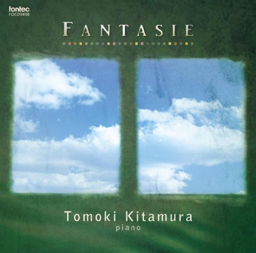 Tomomiki Kitamura - Far Away to My Lover - Prospects from Schumann's Fantasie - Japan SACD Hybrid