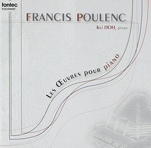 Megumi Ito (piano) - Poulenc : Pianoworks - Japan CD