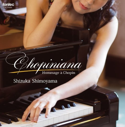 Shizuka Shimoyama - Chopiniana - Japan CD