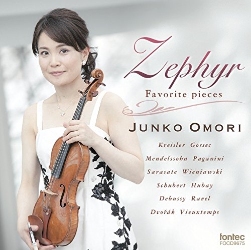 Junko Omori - Junko Omori - Zephyr [Japan CD] FOCD-9675 - Japan CD