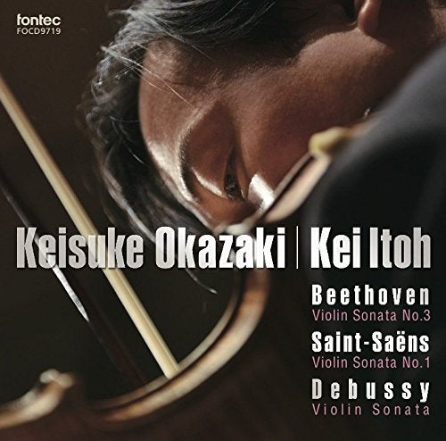 Keisuke Okazaki. Kei Ito - Duo 5 - Japan  SACD Hybrid