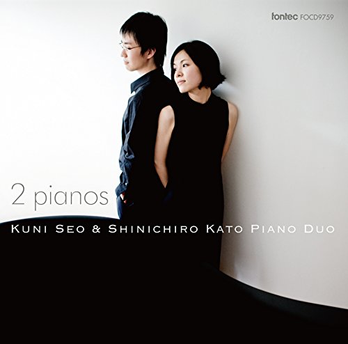 Kuni Seo & Shinichiro Kato Piano Duo - 2 Pianos - Japan CD
