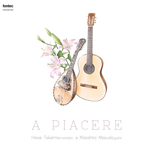 Hisae Takema & Masahiro Masuda - A Piacere - Japan CD