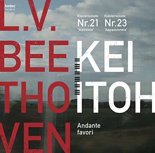 Kei Itoh - Beethoven Klavierwerke 1 - Japan  SACD Hybrid