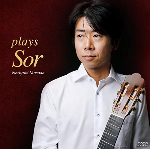 Noriyuki Masuda - Plays Sor - Japan CD