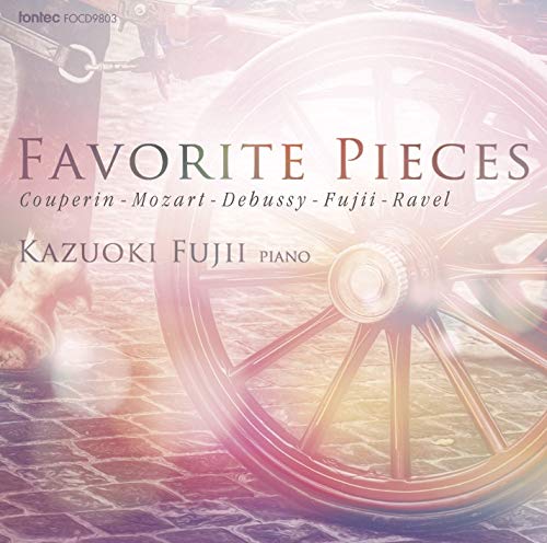 Kazuoki Fujii - Couperin Kara Couperin No Haka E Aiso Kyoku Shu - Japan  CD