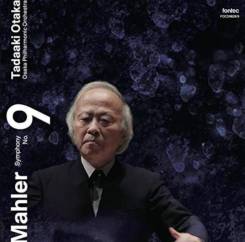 Symphony No.9 : Tadaaki Otaka / Osaka Philharmonic (2CD)‐Mahler (1860-1911) - Japan 2 CD