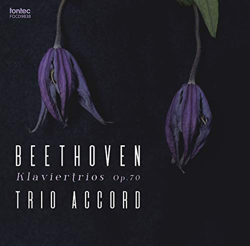 Piano Trios Nos.5, 6 : Trio Accord‐Beethoven (1770-1827) - Japan CD
