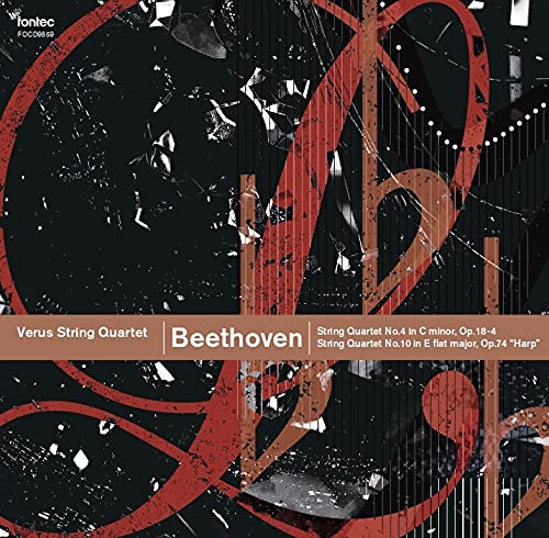 String Quartets Nos.4, 10 : Verus String Quartet‐Beethoven (1770-1827) - Japan CD