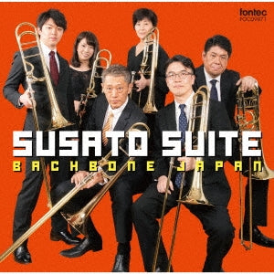 Bachbone Japan  - Bachbone Japan: Susato Suite - Japan CD