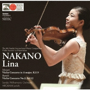 Bartok (1881-1945) - Bartok Violin Concerto No.2, Mozart Violin Concerto No.5 : Lina Nakano(Vn)Junichi Hirokami / Sendai Philharmonic - Japan CD