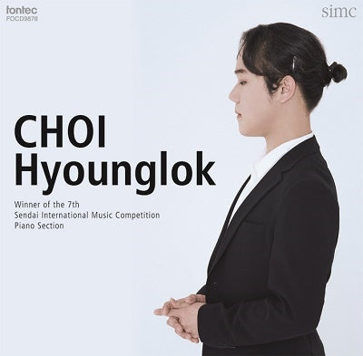 Chopin (1810-1849) - Preludes: Choi Hyounglok(P)+ravel: Gaspard De La Nuit, Pavane Pour Une Infante Defunte - Japan CD