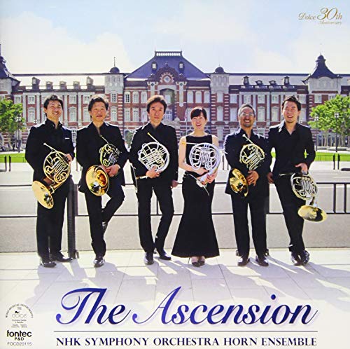 Nhk Symphony Orchestra Horn Ensemble - The Ascension - Japan CD
